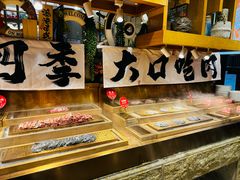 -芭菲盛宴·环球美食(袁家岗店)