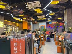 -亿牌牌东北烧烤(博物馆旗舰店)