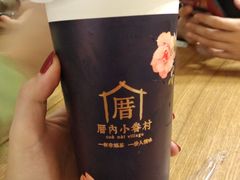 涓豆腐奶茶-厝内小眷村(天河南一路店)