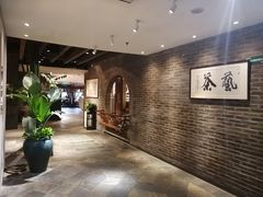 -青藤茶馆(南山路店)