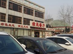 -龙脉温泉室内游泳馆
