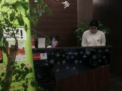 -北纬37°SPA养身会馆(湖西店)