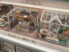 -TOYSRUS玩具反斗城(上海万象城店)