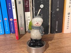 -一号铺子·大炉茶