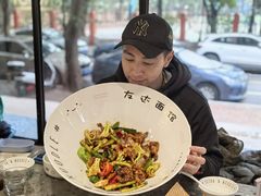 -友达面馆(海珠店)