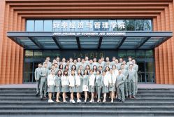 -GIMIWEAR 基米尔男士西服高级定制(陆家嘴店)