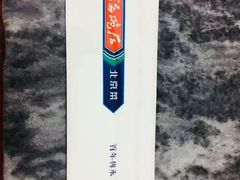 -海碗居(王府井店)