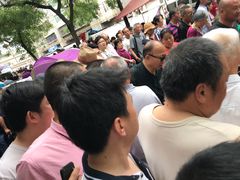 -杨天玉腊牛羊肉