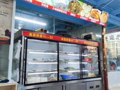 -关记·河南烩面·大盘鸡