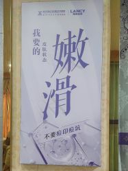 -武汉五洲整形外科医院