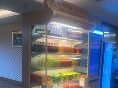 -御水泉·国际水疗会(广州长隆店)