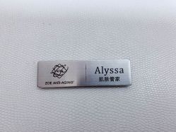 -紫御国际抗衰ZOE ANTI AGING