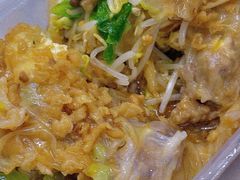 全拼肠粉-小吴肠粉