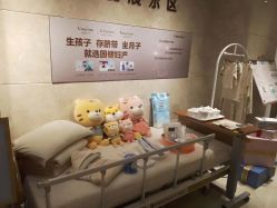 -吉林国健妇产医院(经开院区)