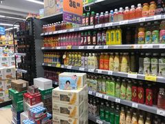 -百佳永辉(名盛广场店)