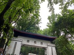 -岳麓山风景名胜区