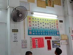 -陈老添美食店(宝华路店)