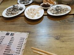 -宋记爆肚(酒仙桥店)