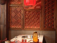 -小龙坎火锅(全球总店)