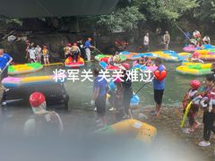 -将军关探险漂流