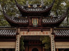 -西园戒幢律寺