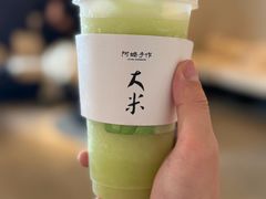 -阿嬷手作(南宁百盛印象城店)
