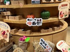 -七鲜超市(瑞虹天地太阳宫店)