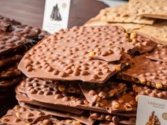 -Laderach 莱德拉(上海环贸iapm店)