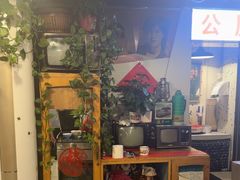 -永安里地摊烤肉(首创店)