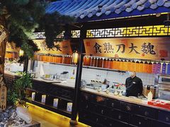 -桂满陇天书(南京德基旗舰店)