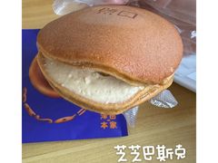 -泽田本家·铜锣烧(美罗城店)