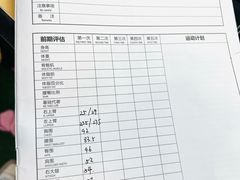 -惠润广场