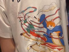 -唐猫庭院·千年陕菜(大唐不夜城店)