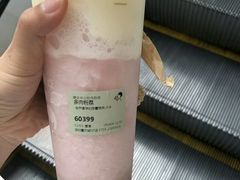 -喜茶(深圳丰盛町店)