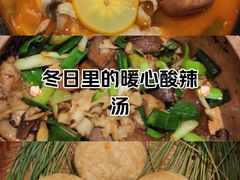 -首开·龙湖成都西宸天街