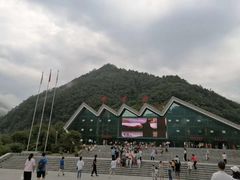 -牛背梁国家森林公园