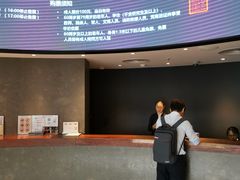 -上海中心大厦