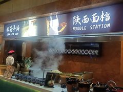 -怡咖啡·自助餐·西安香格里拉