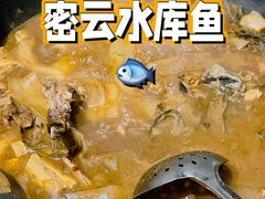 -姥家大锅台水库渔家