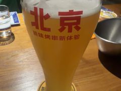 -肉串汪(西便门店)