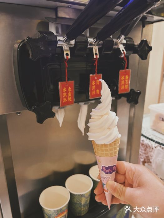 惠食佳(滨江大公馆店)图片