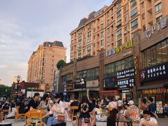 -喜来稀肉(虹泉路店)