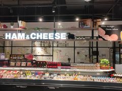 -Olé精品超市(苏州中心店)
