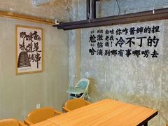 -一烧一烤•锦州烧烤(KTV包房·长江街店)