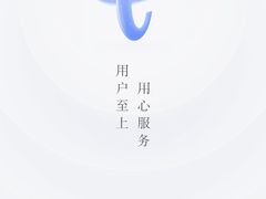 -曼谷素万那普国际机场