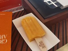 -北京SKP