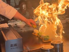 -渔乐之昕·铁板烧自助餐(虹悦城店)