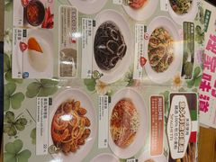 -萨莉亚意式餐厅(鸿大广场店)