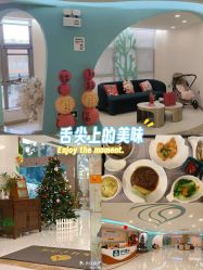 -致友月子会所(麓湖店)