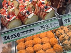-南洋大师傅(长楹天街店)